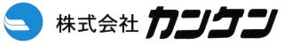 株式会社カンケン